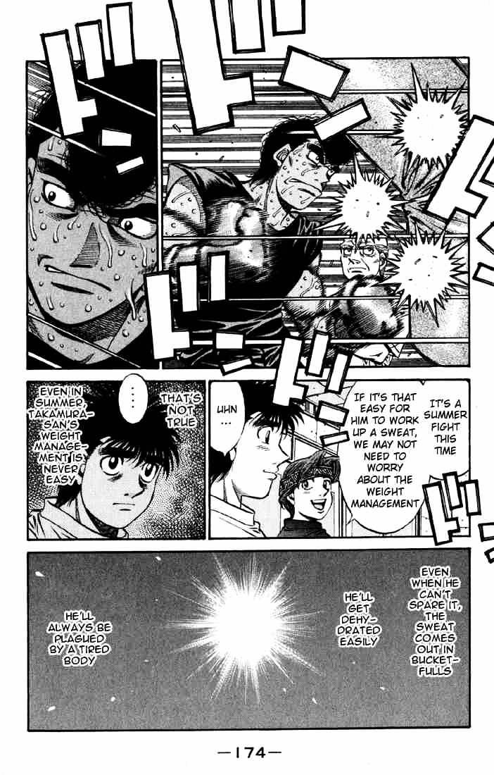 Hajime no Ippo: Fighting Spirit, Chapter 522 image 06